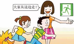 哈爾濱酒店火災(zāi)已致20人遇難！為何傷亡如此嚴(yán)重？湖南金諾電氣教你火災(zāi)逃生小技巧