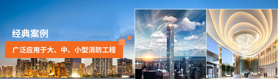 應(yīng)急疏散系統(tǒng)如何檢測(cè)，2019應(yīng)急疏散系統(tǒng)檢測(cè)流程詳解