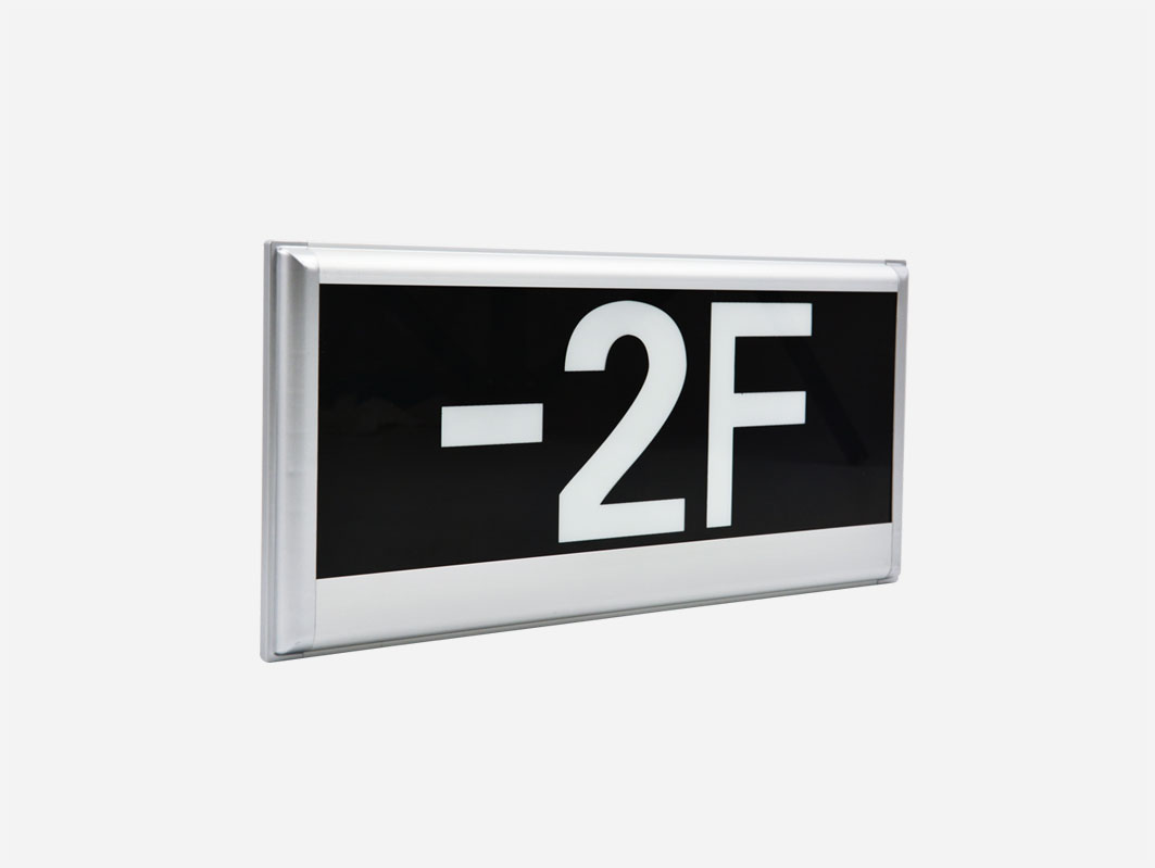 智能疏散指示系統(tǒng)廠家 智能疏散指示系統(tǒng)廠家
