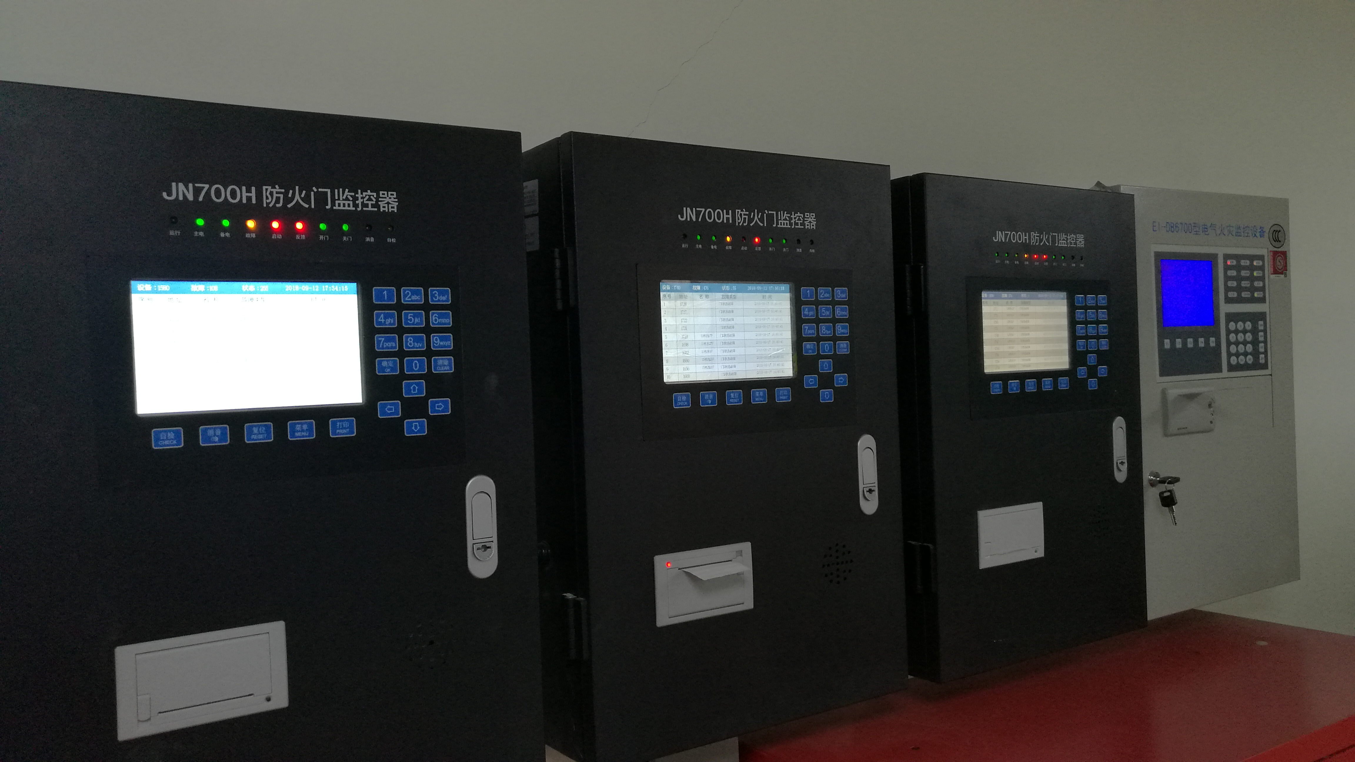 消防巡檢柜 消防巡檢柜
